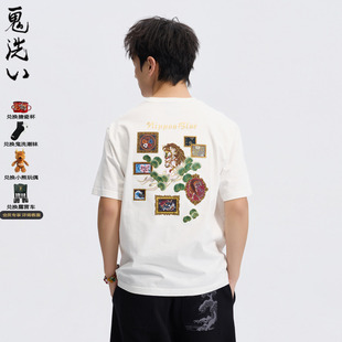 泥棒蓝马年画框艺术短袖 ONIARAI 鬼洗26春季 新品 26NOB31 T恤男