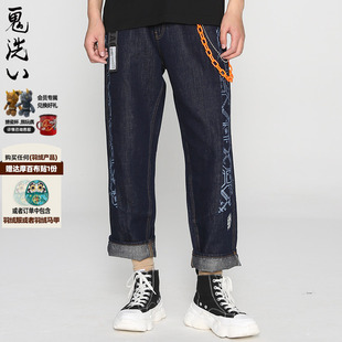 22B4412 休闲牛仔长裤 春夏 国潮竹系列印刺绣男式