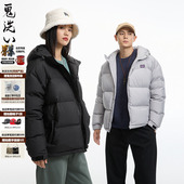 ONIARAI 鬼洗2024冬字母夜光印防水鲜绒轻量羽绒服男女款 B340198