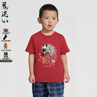 棒系列马年趣味达摩短袖 ONIARAI 鬼洗 26春季 NK840294 男女童装