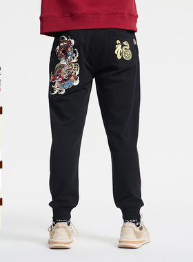 ONIARAI/鬼洗25春夏泥棒蓝福气莽莽绣花针织裤男式休闲裤 N540166