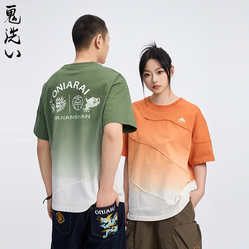 ONIARAI/鬼洗25春南山先生联名茶香吊染分割T恤男女同款 B840268图片