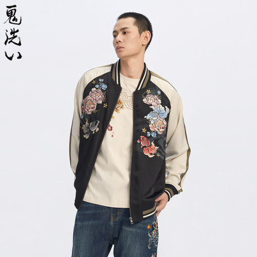 商场同款