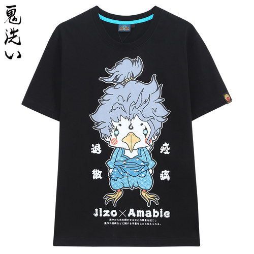 短袖春夏AMABIE印花ONIARAI