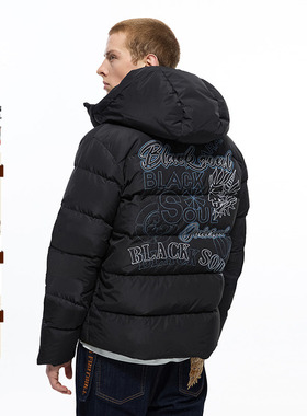 ONIARAI/鬼洗秋冬标语绣花连帽男士宽容白鸭绒羽绒服外套 B340164