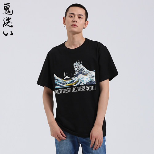 鬼洗海浪印花男士圆领短袖潮