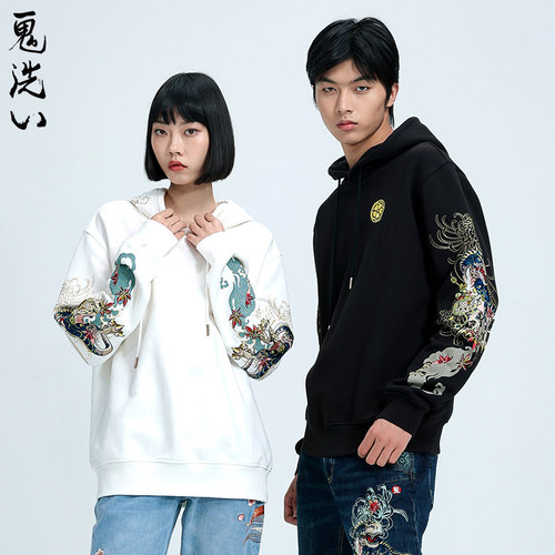 暴走龙族带帽卫衣ONIARAI/鬼洗