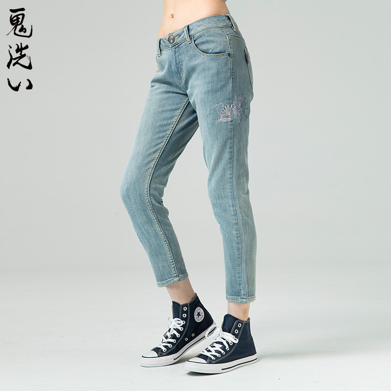ONIARAI/鬼洗25秋季新品地藏小王金鱼姬弹力女式男友裤 25J0684