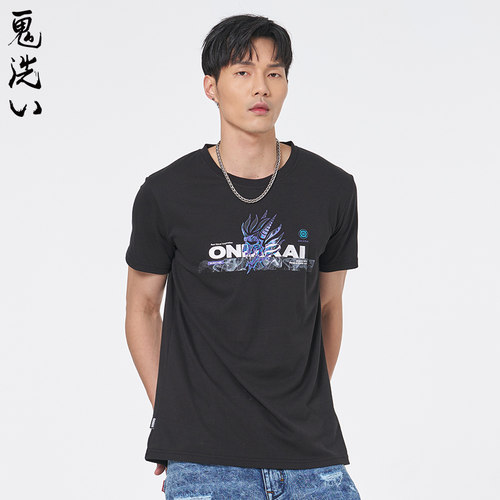 商场同款