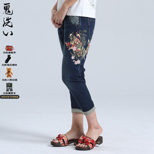 oniarai鬼洗秋季 20N0643 潮牌泥棒蓝百花鲤绣花女士牛仔长裤