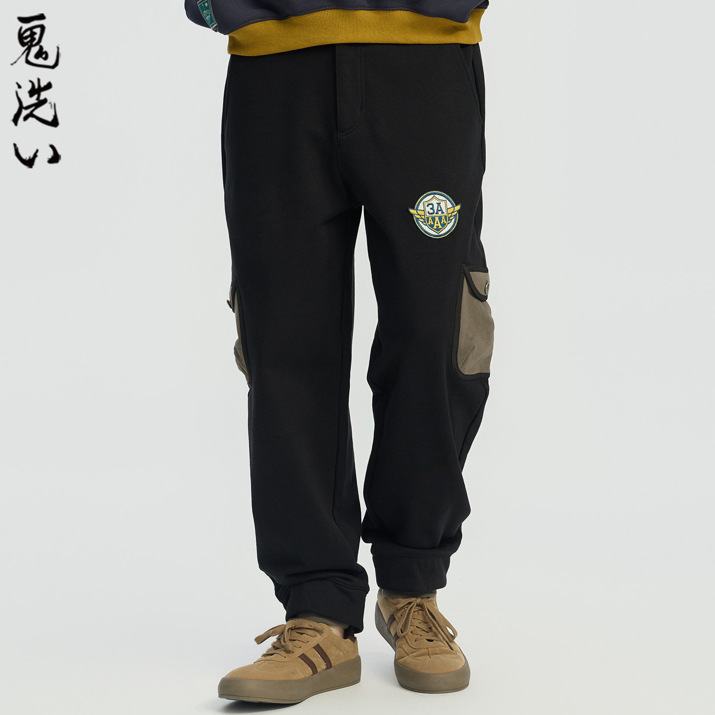 ONIARAI/鬼洗26秋冬新品石器时代街头休闲多口袋男式卫裤 A540012