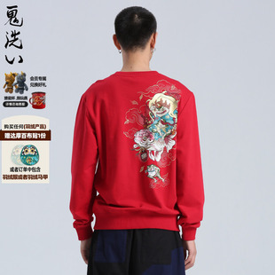 oniarai鬼洗AW泥棒蓝夜巡蛙印绣花男士 圆领套头卫衣男N240009