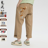 休闲裤 ONIARAI 鬼洗24春夏泥棒蓝相思鲤绣花棉麻宽松男士 24N4406