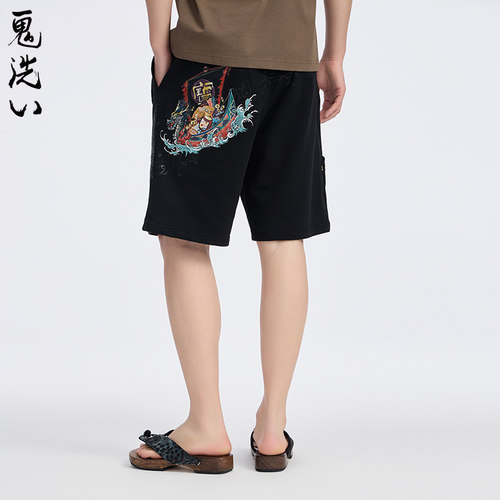 商场同款