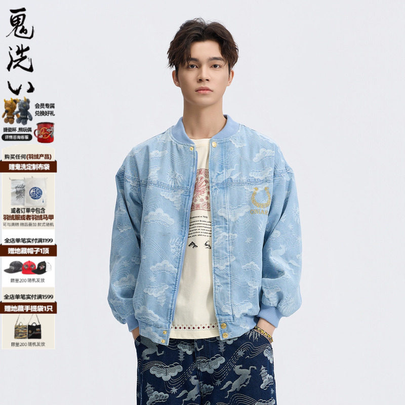 ONIARAI/鬼洗26春季马纹松叶提织金马蹄棒球领牛仔外套男 B340250,男装,牛仔外套,淘宝优惠券,粉丝福利购,淘宝优惠卷