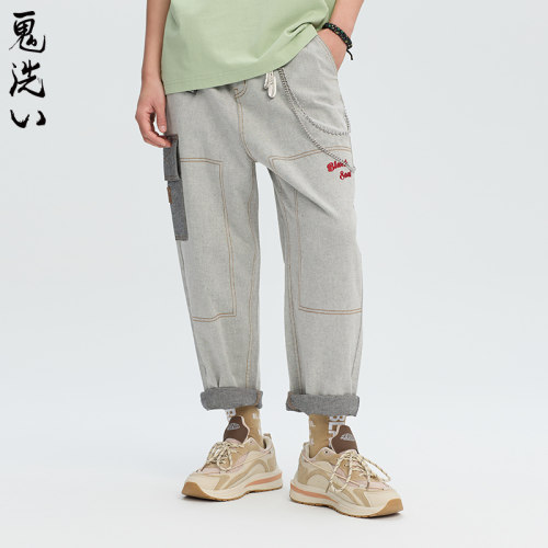 商场同款