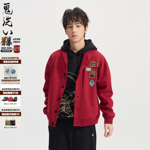 ONIARAI/鬼洗26春季新泥棒蓝马年画框艺术翻领开衫卫衣男 26NOB54