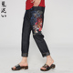 牛仔长裤 ONIARAI 鬼洗春夏泥棒蓝虎年限定印绣花男士 22N5405