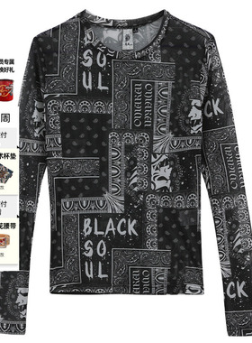 ONIARAI/鬼洗春秋新品腰果花满印网眼女士长袖T恤打底衫 B240038