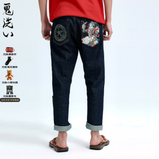 男款 23N5401 鬼洗SS泥棒蓝招财年画红布边牛仔裤 ONIARAI