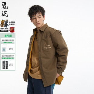 A340008 外套男式 ONIARAI 鬼洗黑标石器时代同乐壁画印花夹棉衬衫