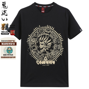 B840063 T恤男 oniarai鬼洗春夏黑金鬼头印花男士 圆领短袖