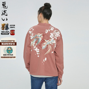 宽松卫衣 ONIARAI 鹊桥仙绣花刺绣开衫 泥棒蓝女款 N340138 鬼洗秋季