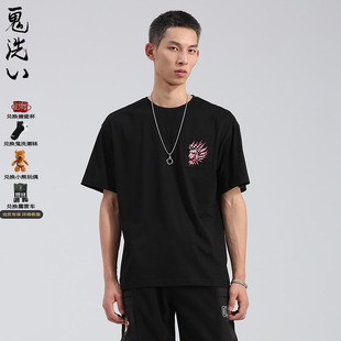 春夏潮牌多色中性短T字母印花圆领T恤男B840062 oniarai鬼洗