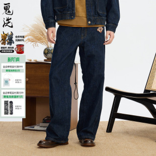 25N4410 男式 ONIARAI 鬼洗25秋冬泥棒蓝敦煌满绣复古宽松牛仔裤