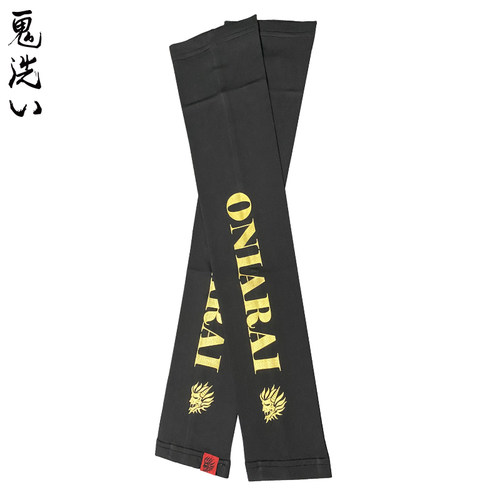 春季袖套ONIARAI弹性质感
