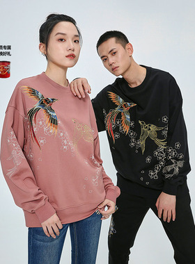 ONIARAI/鬼洗秋季泥棒蓝鹊桥仙绣花男女款圆领套头卫衣 N240105