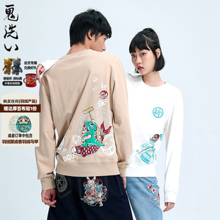 ONIARAI N240115 鬼洗SS棒系列开心达摩圆领卫衣情侣男女款