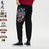 休闲长裤 ONIARAI 鬼洗25春夏新百福七彩凤凰刺绣针织男式 25NOB19