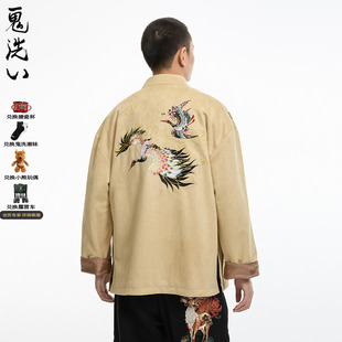 ONIARAI 唐装 男 N340038 鬼洗24秋新泥棒蓝吉鹤如意绣花宽松新中式