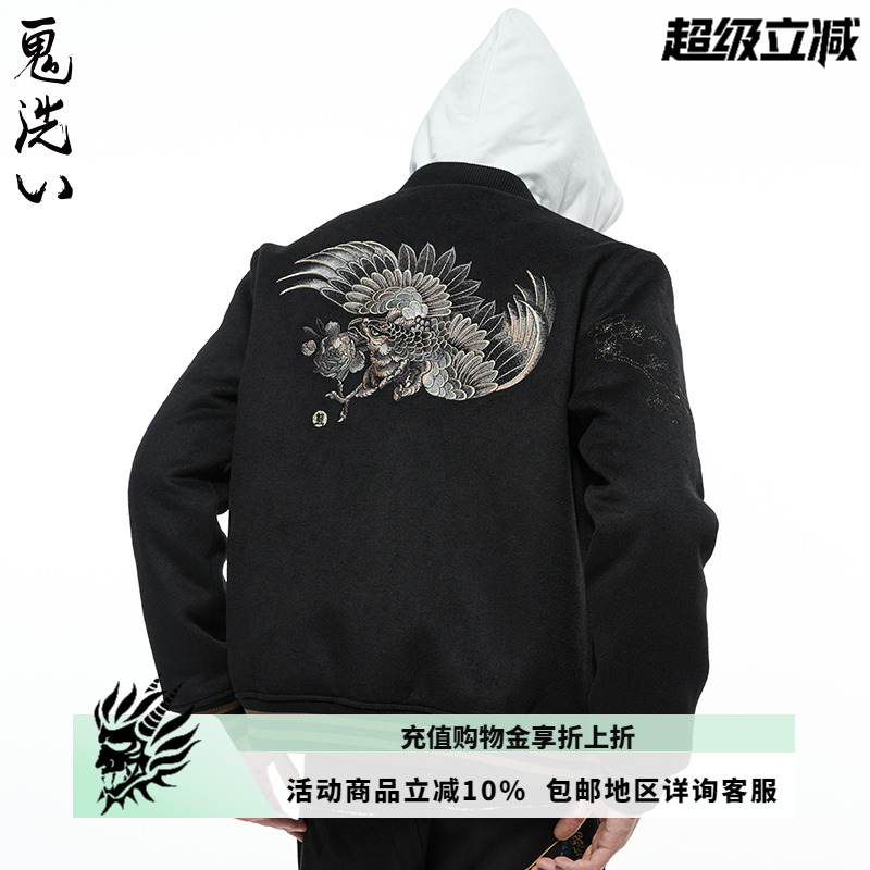 泥棒蓝簇雄鹰绣花薄棉棒球夹克