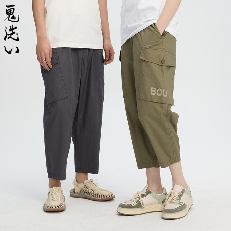 ONIARAI/鬼洗24春夏棒系列龙猫赐福绣花气球情侣休闲裤 24N4405