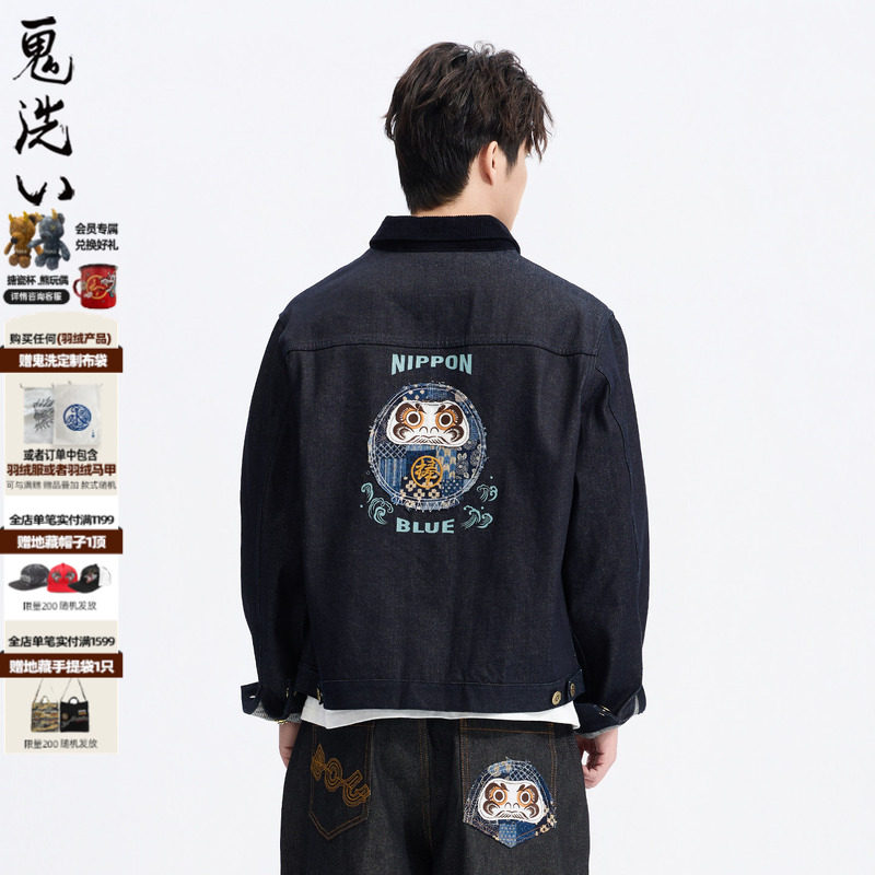 ONIARAI/鬼洗26春季棒系列复古花布达摩灯芯绒牛仔外套男 N340252,男装,牛仔外套,淘宝优惠券,粉丝福利购,淘宝优惠卷