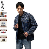 ONIARAI B330071 拼织缇织格子牛仔休闲外套男 鬼洗26春季 新品