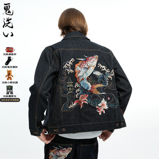 牛仔夹克 N340166 鬼洗AW新泥棒蓝月影锦鲤重工绣花男式 ONIARAI