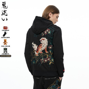 连帽卫衣 ONIARAI 23NOB53 泥棒蓝五福火狮绣花男式 新品 鬼洗秋季 季