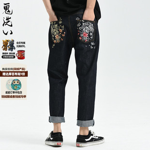 男 潮流直筒原色牛仔长裤 20J4401 地藏游樱记刺绣时尚 oniarai鬼洗