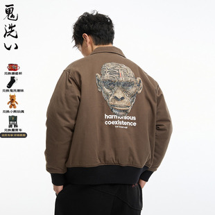 ONIARAI A340009 鬼洗黑标石器时代朋克猿人3D工艺夹棉棒球外套男