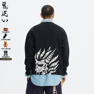半面大logo腰果花套头宽松卫衣男 B25U202 鬼洗25秋冬新品 ONIARAI