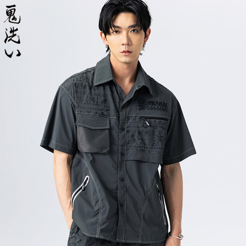 ONIARAI/鬼洗26夏季新品鬼洗游侠系列刻纹图腾衬衫男 B730002