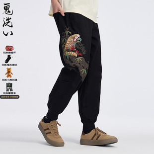 针织裤 N540169 鬼洗25春夏泥棒蓝如意鲮鲤绣花宽松男士 ONIARAI