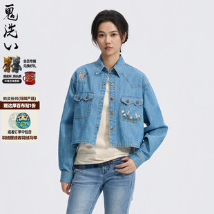 女 ONIARAI 泥棒蓝花福蝶绣花牛仔衬衫 新品 N340254 鬼洗26春季