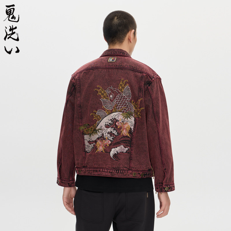 ONIARAI/鬼洗25秋冬泥棒蓝五运色绣花牛仔男式休闲外套 N340234