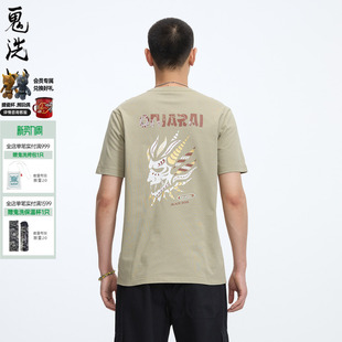 鬼洗春夏新品 T恤 经典 短袖 B840249 武神LOGO印花休闲男式 ONIARAI