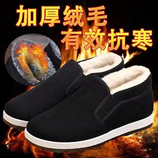 加厚绒毛一脚蹬防滑保暖棉鞋 男冬季 老北京布鞋 2025全新升级版