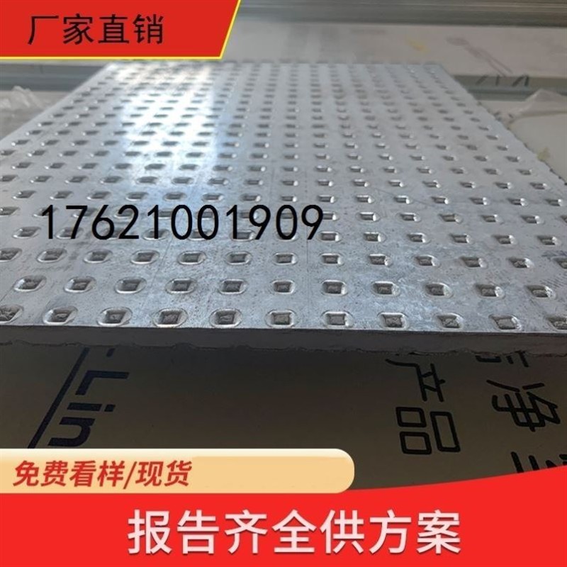 防爆板抗爆墙板防火墙板9.5mm纤维水泥复合镀锌钢板轻质防爆墙